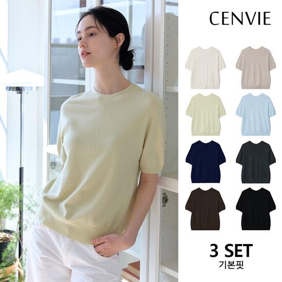 Senbi Round Neck Short Sleeve Knit Bloom  Aircompo 