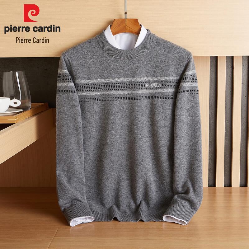 Pierre Cardin Men's Wool Jacquard Knit Sweater