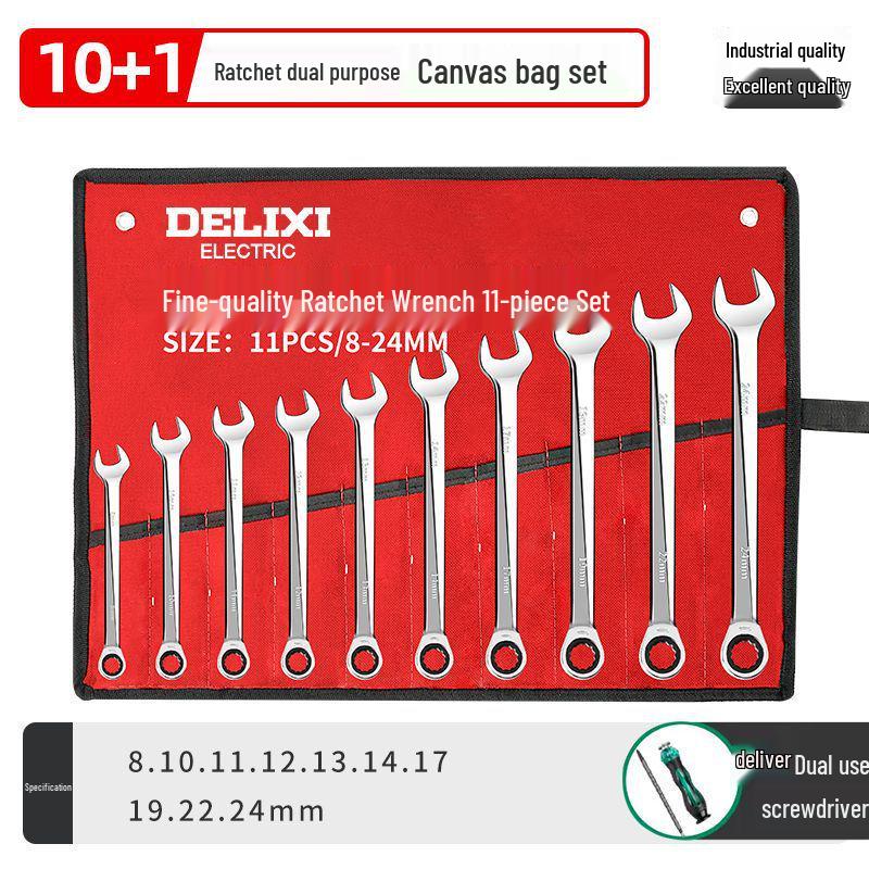 Набор регулируемых трещоточных и рожковых ключей