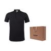 Burberry Polo Shirt Men's Black 80045811
