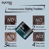 SYOSS Men's Strong Shaping Matte Hair Wax