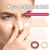 Низкотемпературная термопластичная носовая шина Ринопластика Орто иммобилизованная термопластичная носовая шина для перелома носа