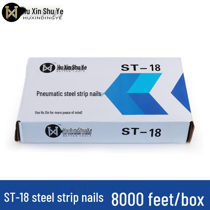 Пневматический пистолет для гвоздей Shanghai Heart Steel Strip: Цементные и стальные гвозди ST18-64