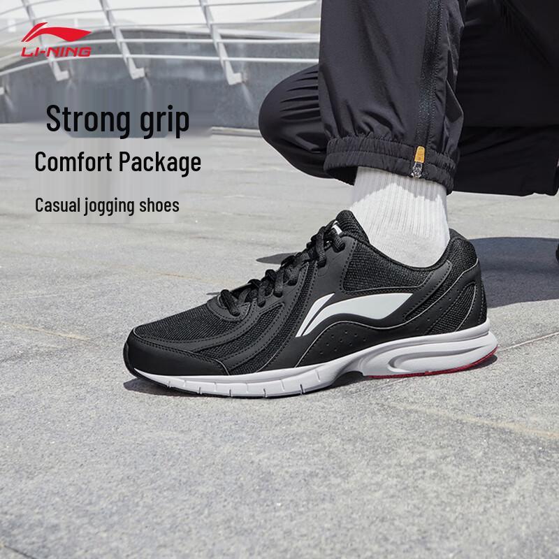 Li-Ning ARSU109 Мужские кроссовки для бега