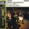 LP Record PRAGUE STRING QUARTET - Schubert: String Quartets No. 13 In OX7042ND DENON 1975 Japan Obi Classical Used