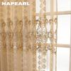 1 шт. NAPEARL в европейском стиле, роскошная ажурная вышитая полупрозрачная занавеска, коричневый тюль для гостиной, спальни, украшения окна, домашнего декора