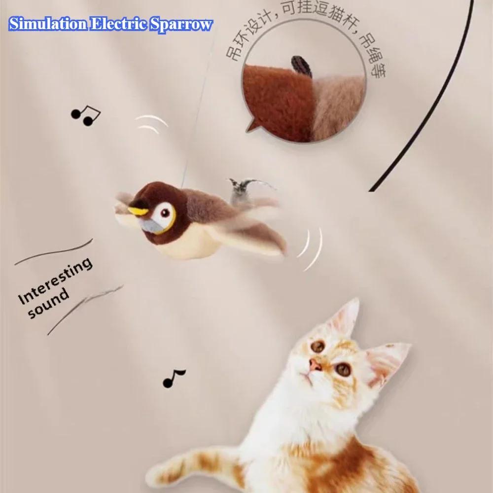 Интерактивные игрушки для кошек Catnip Electric Pat Bird (с кошачьей мятой) Собака Кошка Сенсорный Писклявый Мягкая Игрушка Питомец USB Перезаряжаемый