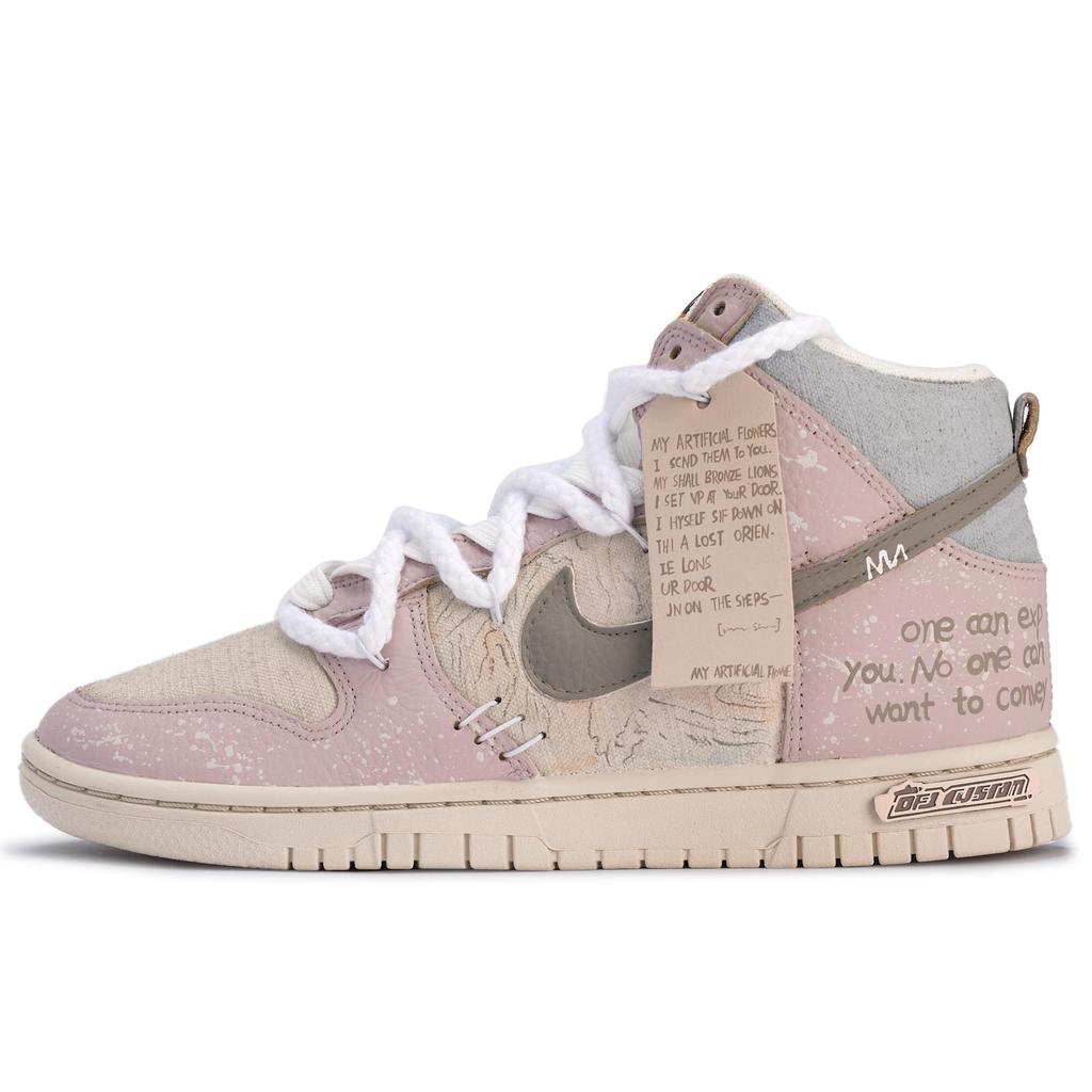 Nike Dunk Skateboard Shoes Women's High top Pink/Gray DX3452-700(TeamM-)