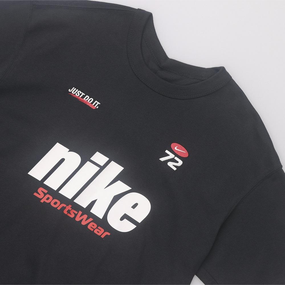 Nike Базовая спортивная футболка мужская серая черная HQ1570-045