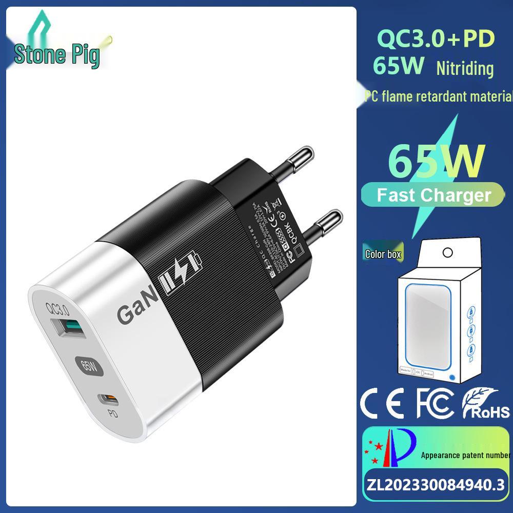 Быстрое зарядное устройство QC 3.0 33 Вт, головка USB-зарядного устройства GaN 9 В/12 В, стандарт США и ЕС