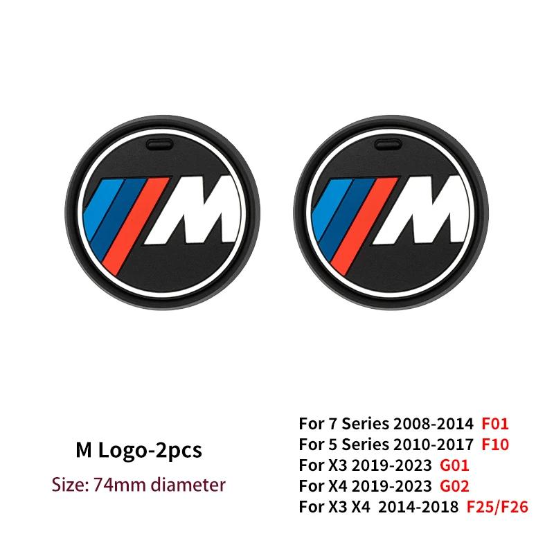 Car Sticker Hot 2025 M Power Car Coasters Silicone Anti-Slip Water Cup Mat For BMW X1 X2 X3 X5 X4 X6 X7 G30 G20 G32 G11 G12 F40