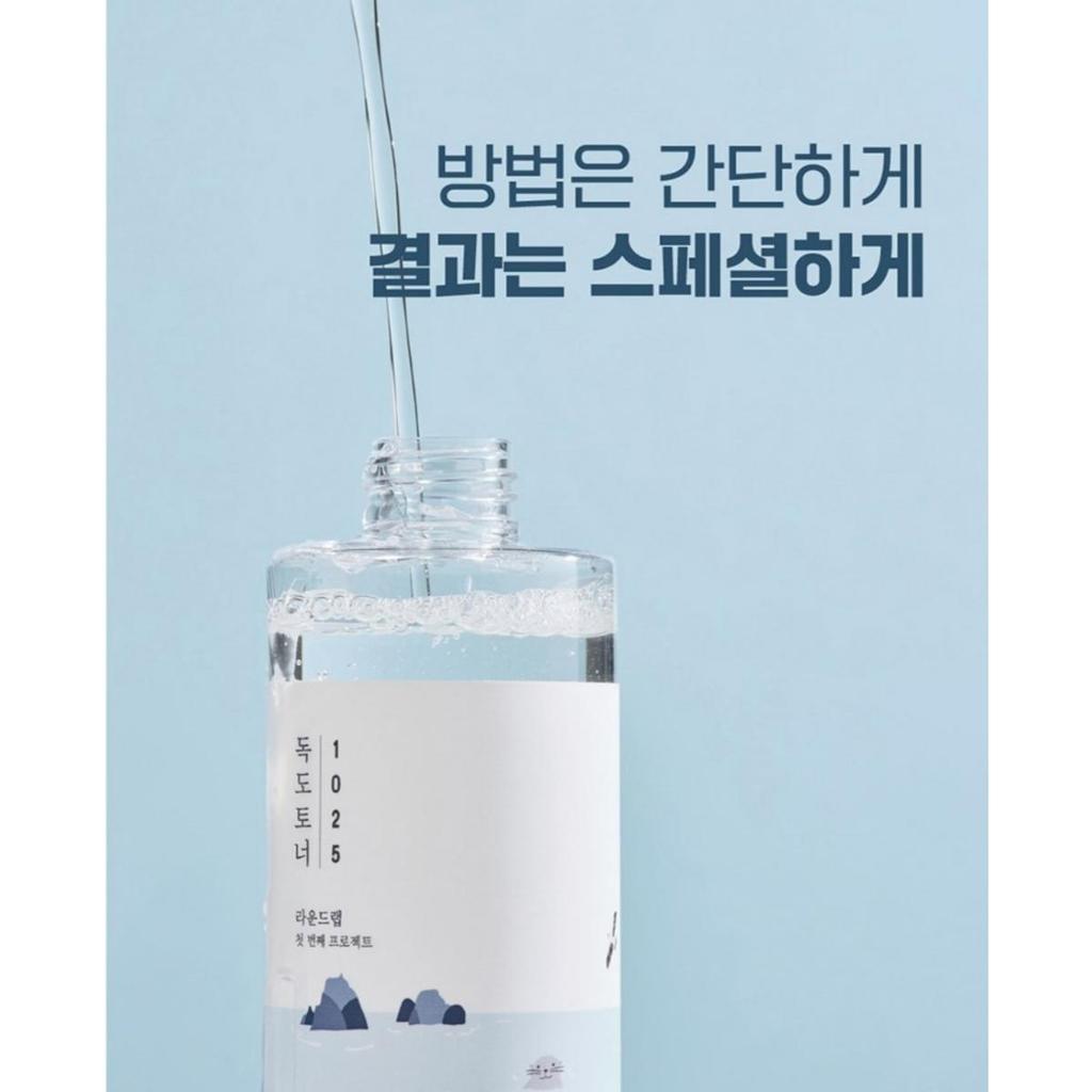 [ROUND LAB] Тоник Dokdo 200 мл + Лосьон 200 мл