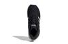 adidas Neo Questar Flow Nxt K Черно-белые Низкие Детские Беговые Кроссовки Детские FZ2957