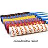 Breathable Racket Handle Wrap PU Fishing Rod Grip Tape  Badminton Accessories