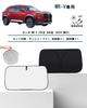 Wincar Honda WR-V Sunshade Front with Storage Bag for 2025 New Model Wr-v Custom Parts Wr-v Accessories