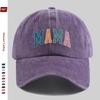 pc MAMA Letter Print Baseball Cap with MotherS Day Element Design Sun Hat Casual Decorative Hat MultiColor Optional Home L