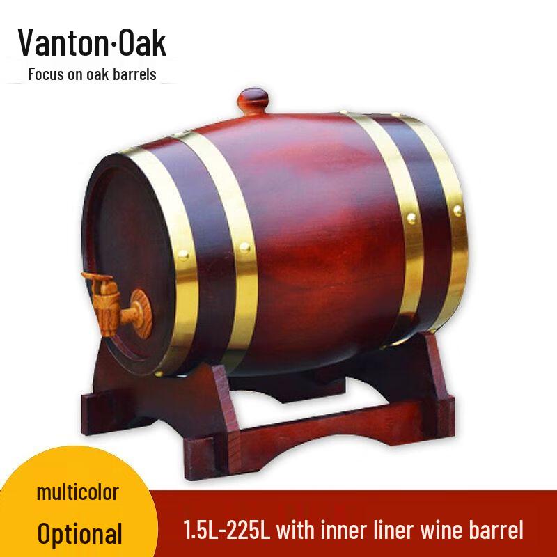 Anmu Oak Wine Storage Barrel