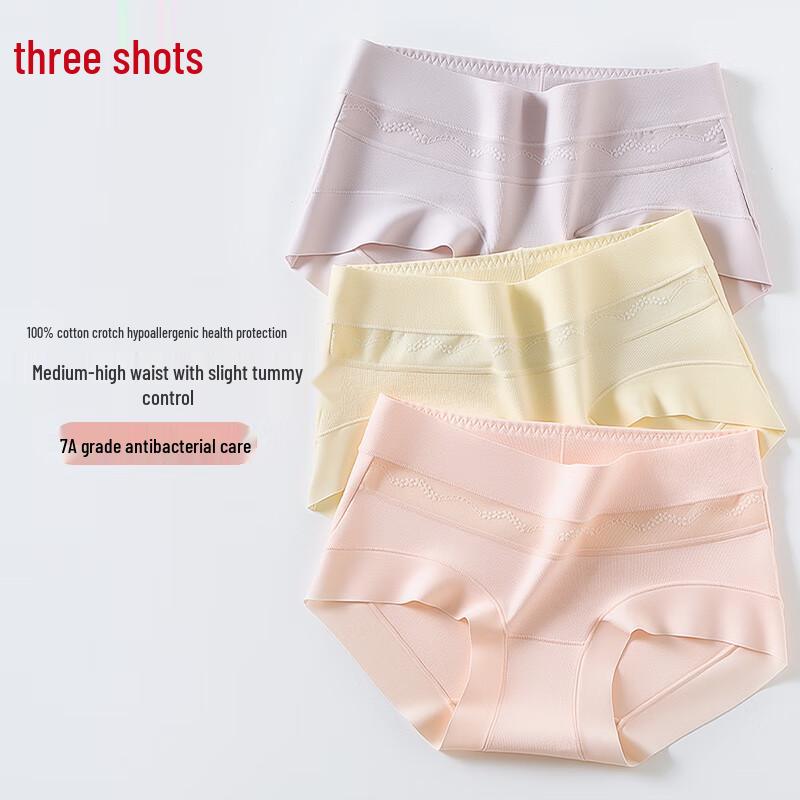 Threegun Women's 7A Antibacterial High-Waist Cotton Briefs