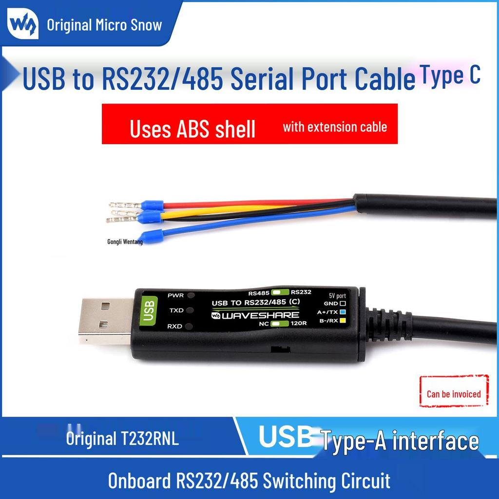 USB-преобразователь в RS232/485 с FT232RNL, индикаторы питания и сигнала, совместимость с несколькими системами