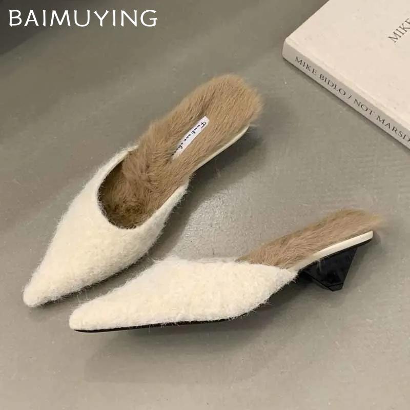 Fur Slippers Women Pointed Toe Mules Shoes Woman 2024 Trend Elegant Winter New Short Plush Fashion Pumps Slingback Zapatos Mujer