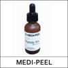 [MEDI] (bo1JS) Peptide-Tox Bor Ampoule 30ml / (boL)