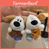 Очаровательный плюшевый брелок для ключей в виде собаки с супермягким коротким мехом, идеально подходящий для любителей собак и коллекционеров