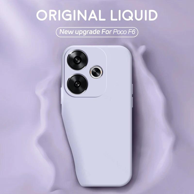 Для Poco F6 чехол Роскошный жидкий силиконовый чехол для Xiaomi Poco F6 Poco F 6 PocoF6 Pro F6Pro 5G Мягкие чехлы противоударный чехол