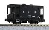 KATO N gauge Yo6000 8064 железнодорожная модель грузового вагона