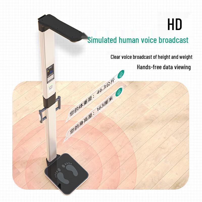 Meilen Smart Body Composition Scale with Ultrasonic Height Measurement and Thermal Printer