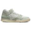 Nike Air Trainer 1 'Эмалевый Зеленый' DX4462-300