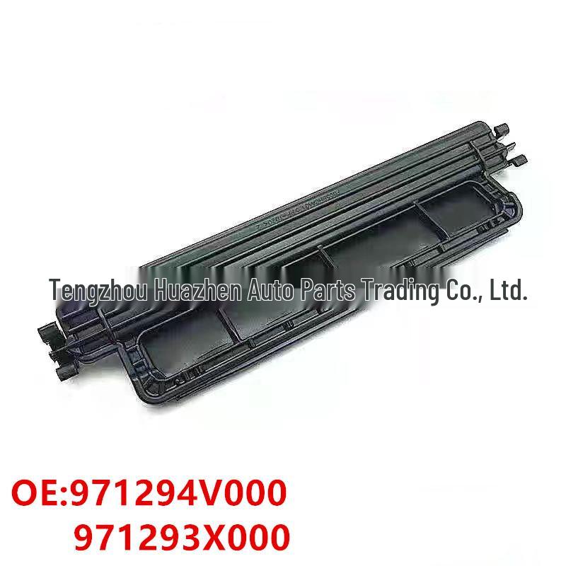 971294V000 и 97129-4V000 совместимы с крышками воздушного фильтра Hyundai и Kia 971293X000.