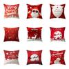 Christmas Theme Santa Claus Print Pattern Polyester Cushion Cover Home Living Room Sofa Decoration Pillow Pillow Cover