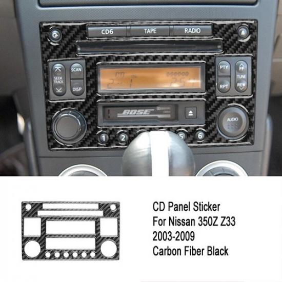 Наклейка на панель CD-плеера центральной консоли из углеродного волокна для Nissan 350Z 03-05