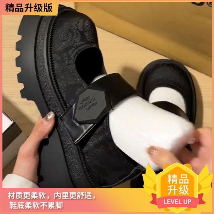 Новые китайские вышитые черные туфли Мэри Джейн лето и осень новые легкие толстая подошва широкий каблук с юбкой одинарные туфли