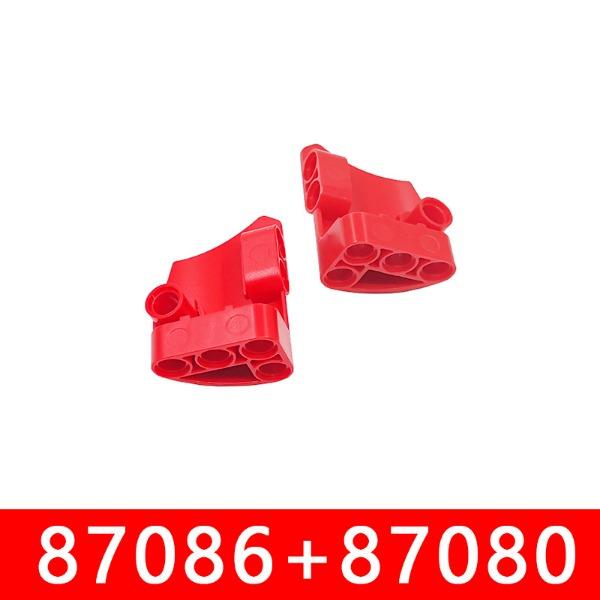 10 шт. совместимых строительных блоков, строительных блоков из мелких частиц 15458 11954 24119 64782 42531 11946 64392