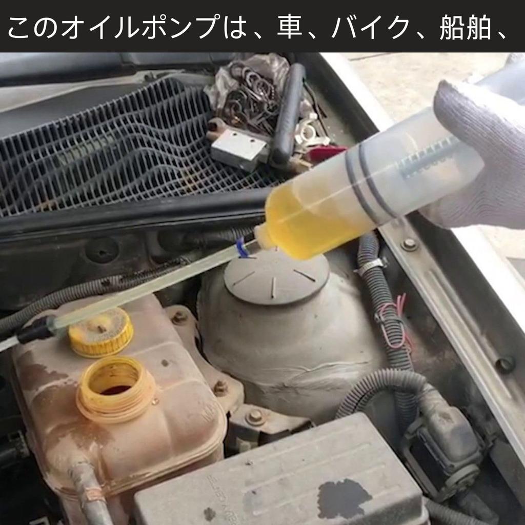 Насос HOTQ, Тип, Ручной насос, Изменить, Насос, ,