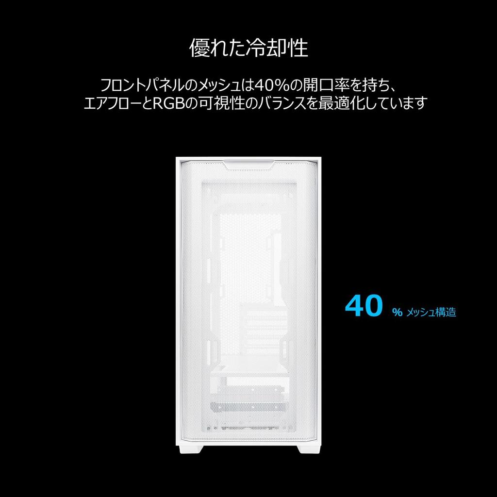 Корпус для ПК ASUS A21 BTF, совместимый с материнской платой, закаленное стекло, корпус средней башни Micro ATX, белый, отечественный авторизованный дистрибьютор, продукт CASE/WHT