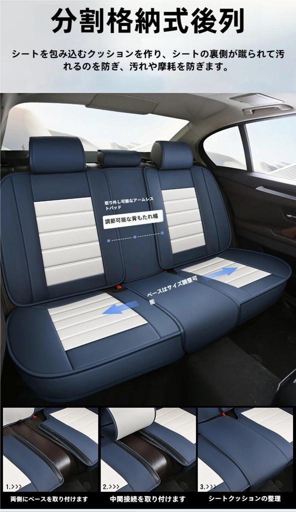 Toyota Yaris 5BA-KSP210 6AA-MXPA10 5BA-MXPA15 6AA-MXPA15 5BA-MXPA10 Car Seat Cover New 5 Seat Cover