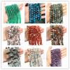 20pcs Natural Stone Beads Blue Tiger Eye Agate Turquoise Rose Quartz Lapis Jade Opal Round Loose Beads for Jewelry Making DIY Bracelet 10mm
