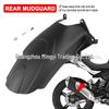 Аксессуары: Переднее и среднее крыло для мотоцикла BMW G310GS/G310R