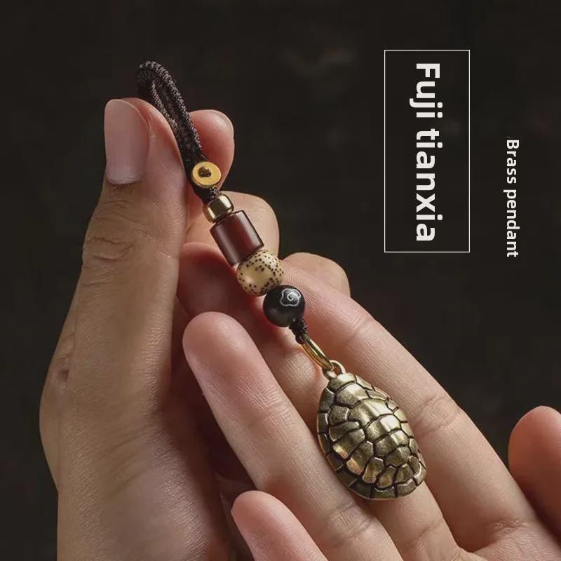 Custom Brass Bell Tortoise Shell Keychain Pendant - Retro High-End Car Lanyard
