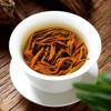 Премиальный чай Dianhong Golden Bud с медовым ароматом и древним деревом Gongfu, черный чай