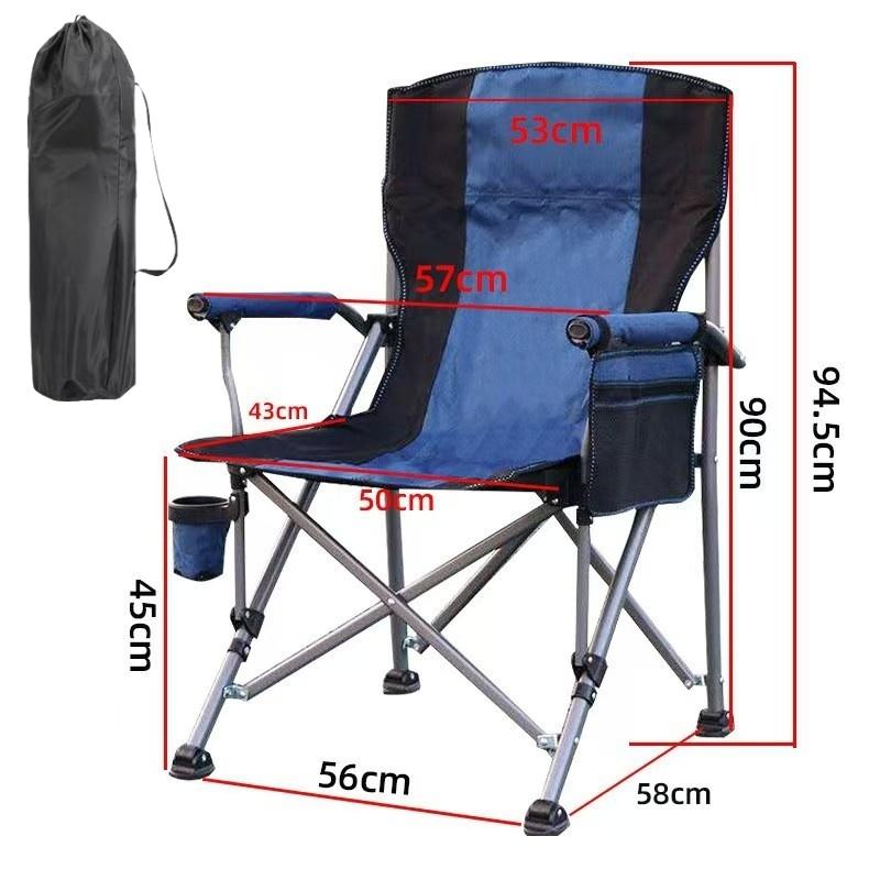 Уличный складной стул большого размера с высокой спинкой, стулья для кемпинга, отдыха на природе, переносное кресло для рыбалки, пляжное кресло