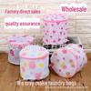 Bra and Underwear Washing Bag for Laundry