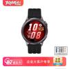 Huawei Умные часы WATCH GT Runner 2 (Китайская версия)