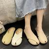 Flat Bottom Slippers Women Wear Soft Sole Comfortable Versatile Women's Shoes Fashion Slippers Pantuflas De Mujer 2025