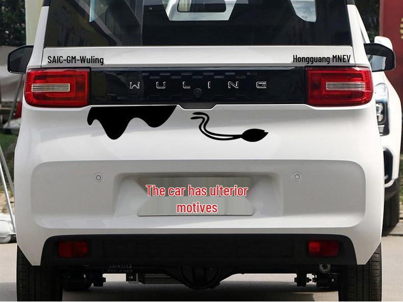 Wuling Hongguang MINI & ORA R1/R2 Милые мультяшные наклейки и наклейки для автомобиля