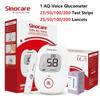 Safe AQ-Voice Blood Glucose Monitor with 25/50/100 Test Strips & Lancets Diabetes Testing Kit Voice Reminder and Light Warning