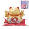 MYDILI Lucky Cat Money Feng Opening Business New Building Interior Increases Cushion Included Box, Shui, Celebration, Prosperity, Opening, Ornament,