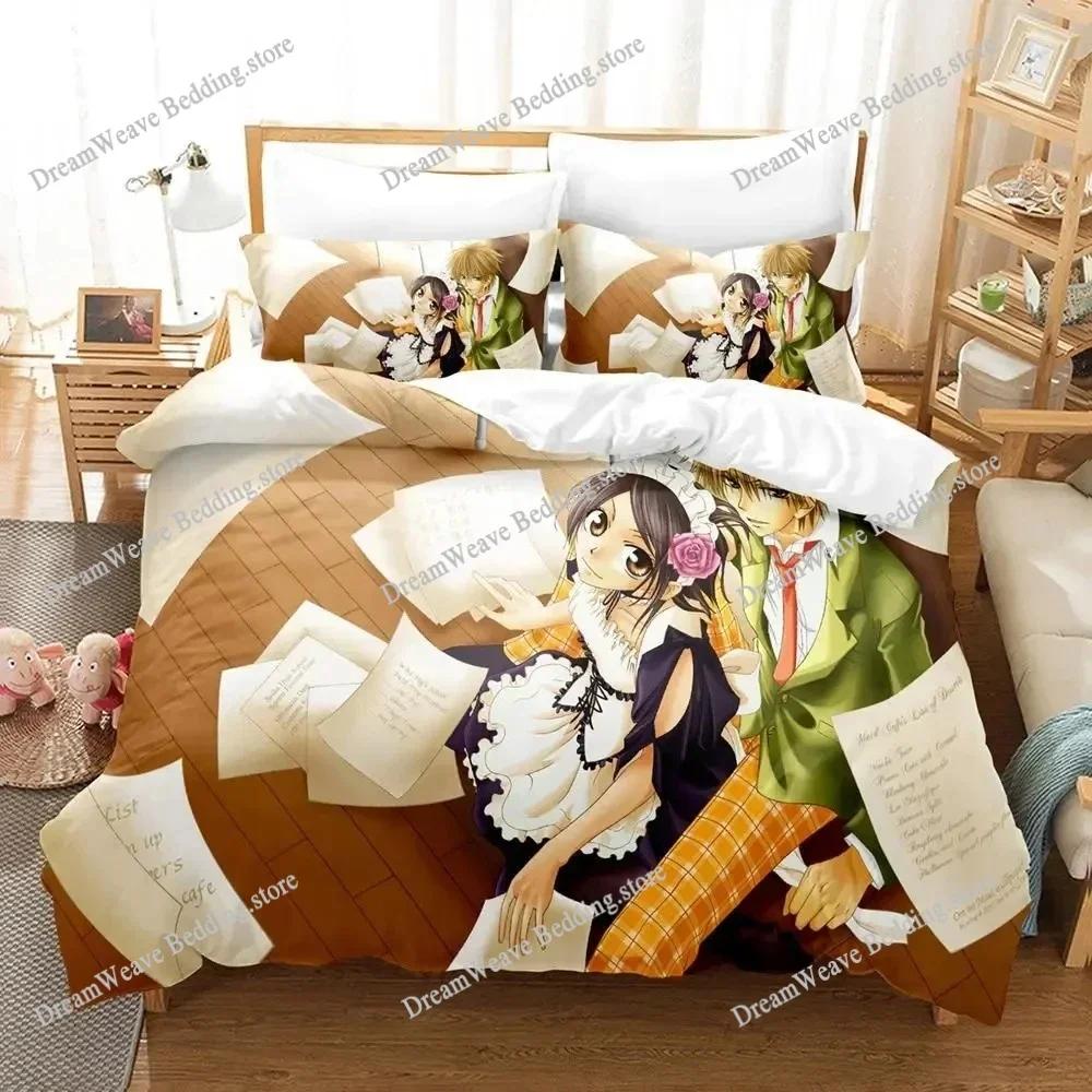 Kaichou Wa Maid-sama Комплект постельного белья Пододеяльник Комплект для кровати Чехол для одеяла Наволочка Одеяло Размер King Queen Мальчики Взрослые Домашний текстиль963